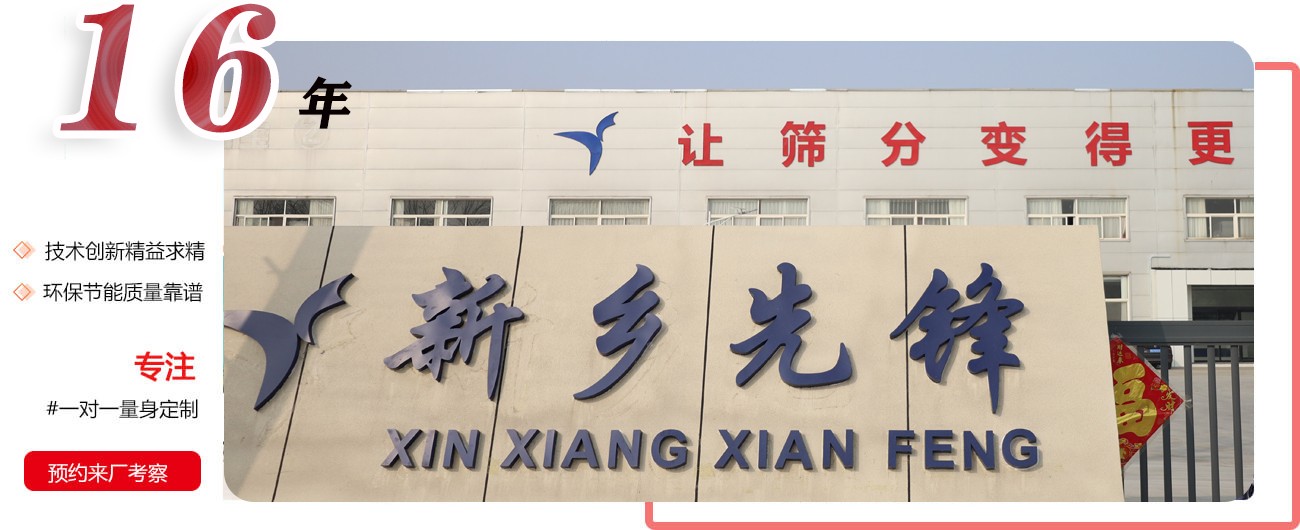 658cda6398a7b.jpg 16年.jpg